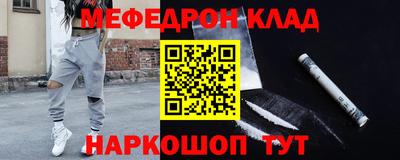мдпв Краснодар