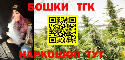 мет Кунгур