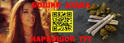 мдпв Краснодар