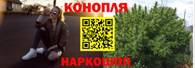 кокаин Краснокаменск