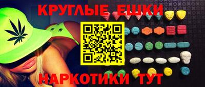 мдпв Краснодар