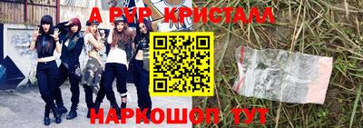 мдпв Краснодар