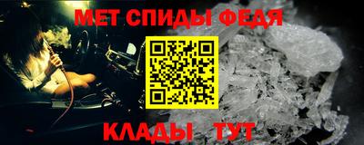 мдпв Краснодар