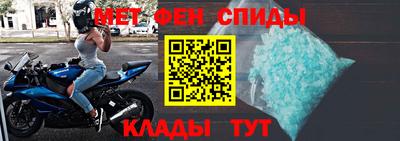 герыч Кумертау