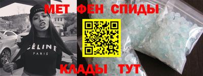 мдпв Краснодар