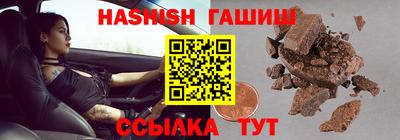 герыч Кумертау