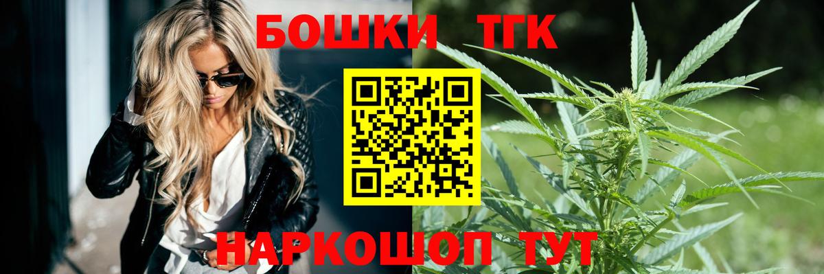 Канабис сатива Карпинск