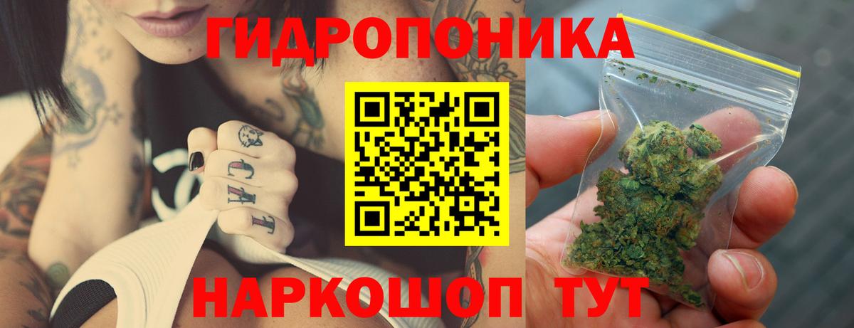 Карпинск  Конопля THC 21%  Вход с VPN  Шишки марихуана SATIVA & INDICA  Шишки марихуана White Widow 